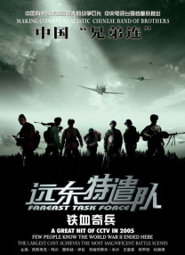 bdsm亚洲