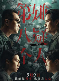 bdsm亚洲